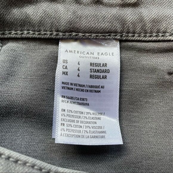 American Eagle Next Level Stretch Gray High Rise Jeggings - Size: 4 Regular - Picture 7 of 11